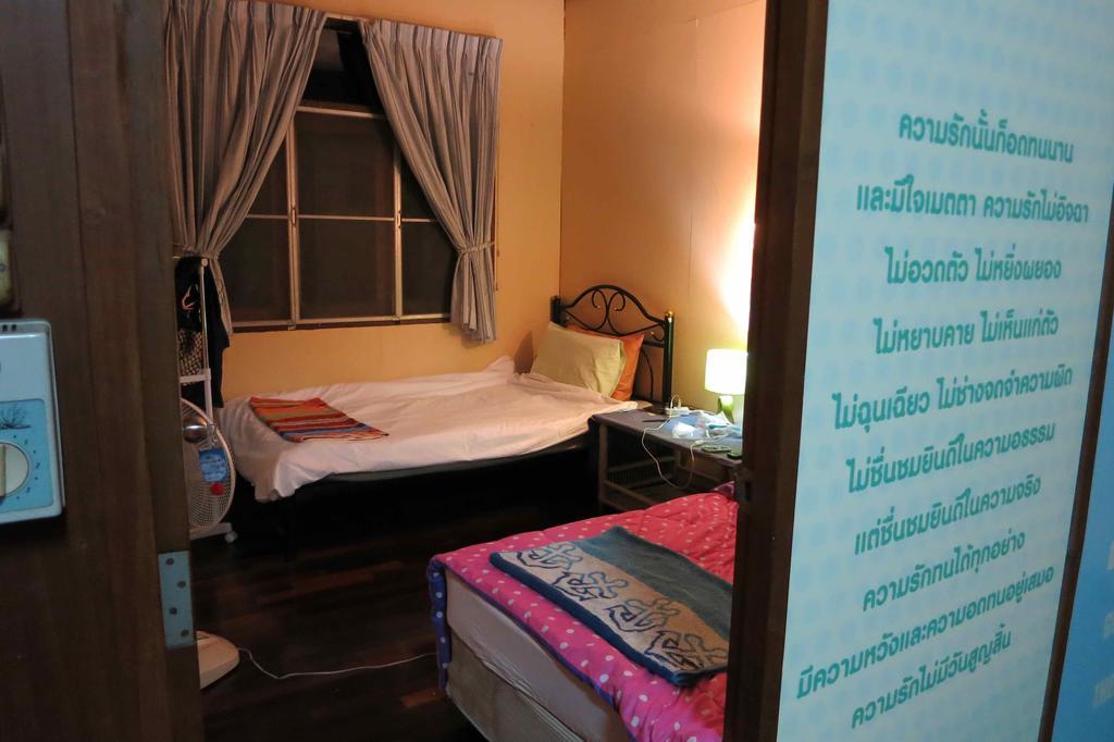 Nankamnung Homestay Extérieur photo